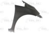 HONDA 60211TF0G50ZZ Wing